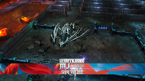 全民奇迹mu