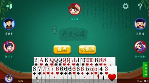 从《多乐够级》数据分析棋牌手游玩家行为