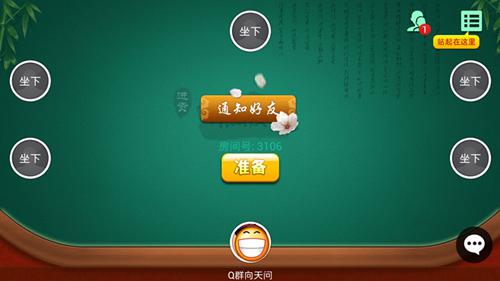 从《多乐够级》数据分析棋牌手游玩家行为