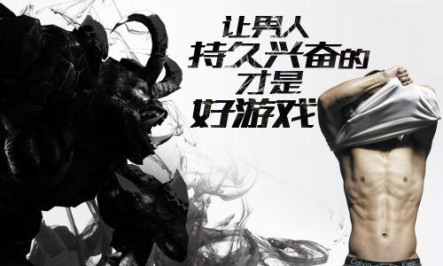 世界2-风暴帝国