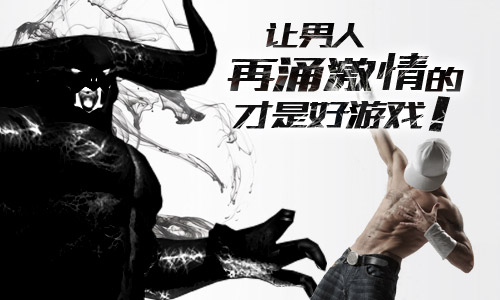 世界2-风暴帝国