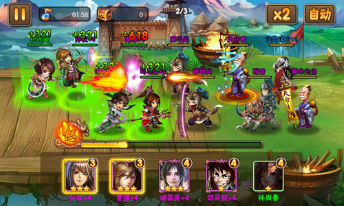 逆袭小case 《三国之乱舞》暴击型武将一览