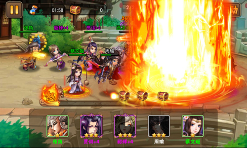 逆袭小case 《三国之乱舞》暴击型武将一览