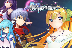 《姬神幻想录》1月27日新服火爆开启预告