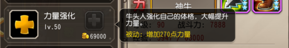 刀塔传奇