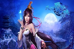 寻梦千年 天拓游戏《天天爱仙侠》首次曝光