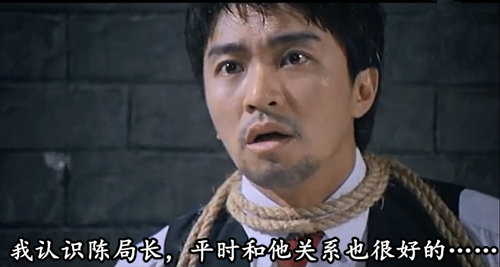 曹操传