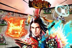 出其不意 《曹操传》汉末最强毒士之贾诩！