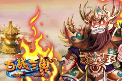 《百战三界》隐藏属性阵法 开启成佛之路