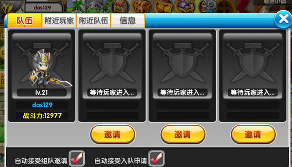 图片2_副本.jpg