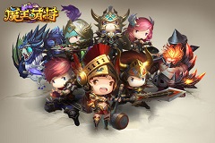 萌是电萌是光萌是唯一的神话 《魔王萌将》截图