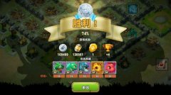 口袋侏罗纪怎么进攻 口袋侏罗纪进攻攻略