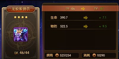 大主宰