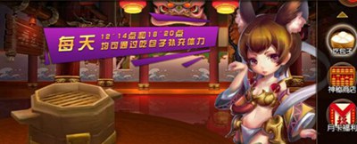  大主宰