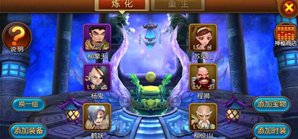 大主宰