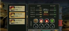  暗黑黎明龙宝宝怎么培养 龙宝宝培养心得攻略 