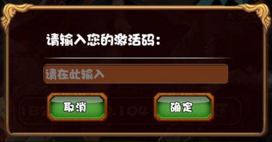 冰火世界