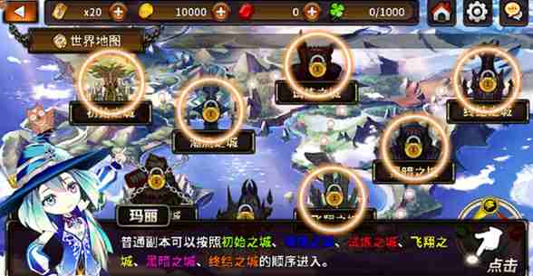 猎魔通缉令