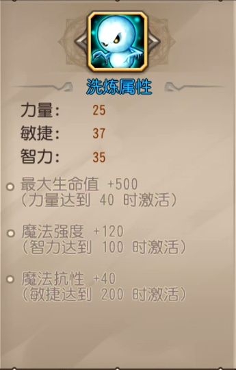 小小 刀塔传奇