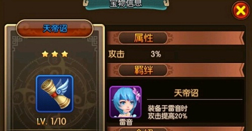 大主宰