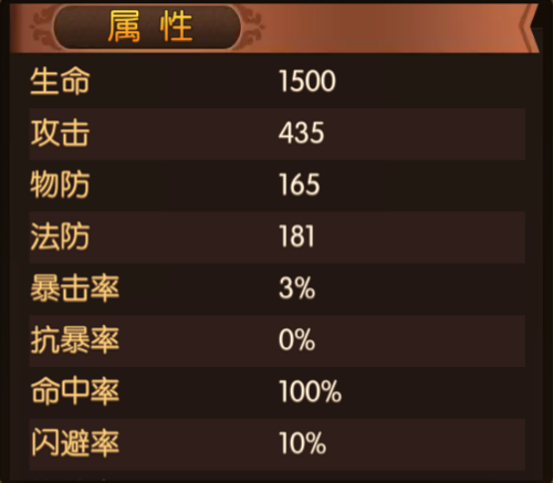 大主宰手游夏悠然