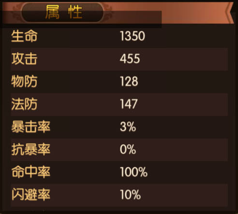 大主宰手游苏萱