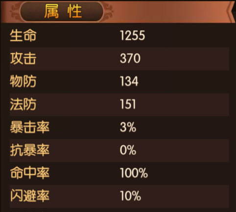 大主宰手游安然