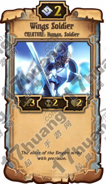 卷轴scrolls卡牌Wings Soldier中文资料