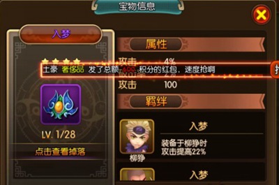 大主宰