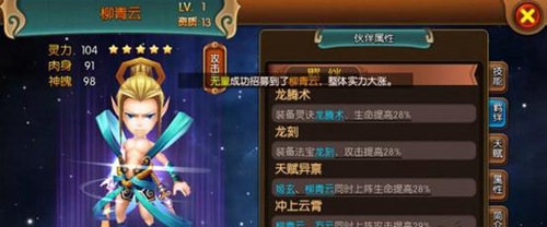 大主宰