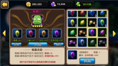  我叫MT2敏捷英雄宝石怎么选择 宝石选择攻略 