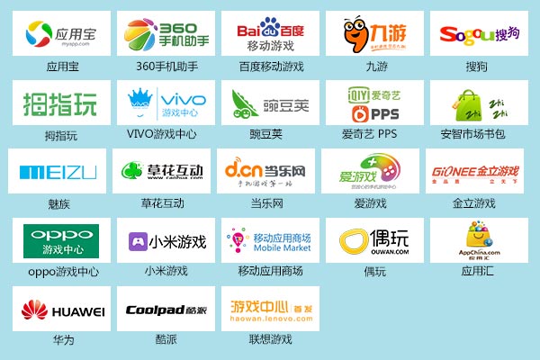 盗墓笔记