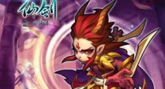  仙剑奇侠传手游五行属性详解 有什么作用 