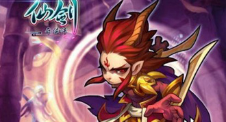 仙剑奇侠传手游五行属性详解 有什么作用