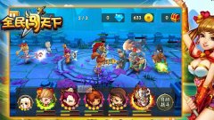  全民闯天下小乔怎么样 武将最全解析攻略 