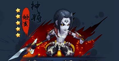 大主宰