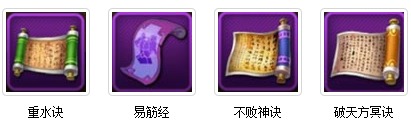 大主宰