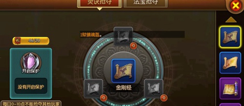 大主宰