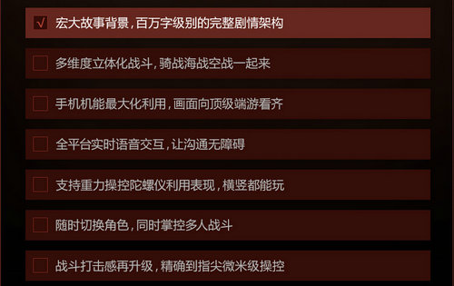 代号NEXT