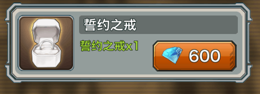 战舰少女