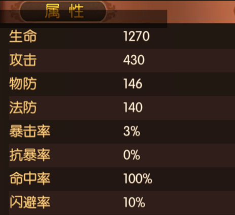 大主宰手游周萱
