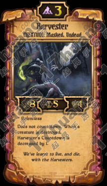 　　卷轴scrolls卡牌Harvester中文资料
