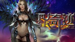  全民奇迹装备怎么获得 装备获得途径攻略 