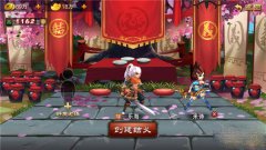 三国之刃桃园结义怎么玩 桃园结义有什么奖励 
