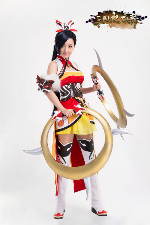三国之乱舞