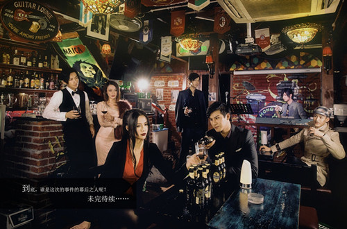古龙群侠传