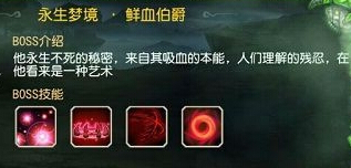 刀塔传奇