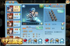 天拓游戏《小小三国志》突破团战底线 还原真实