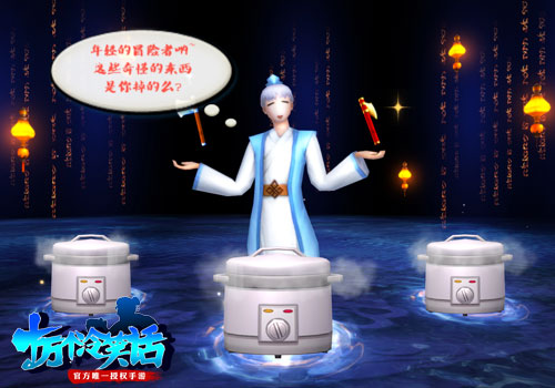 十万个冷笑话