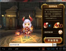 有杀气童话电脑版测评 蓝光手游大师完美还原